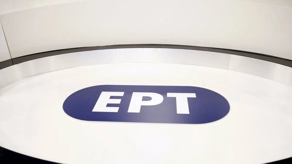 Γκάφα ολκής από την ΕΡΤ – Η μάχη του Μαραθώνα έγινε με τους… Σπαρτιάτες! (βίντεο)